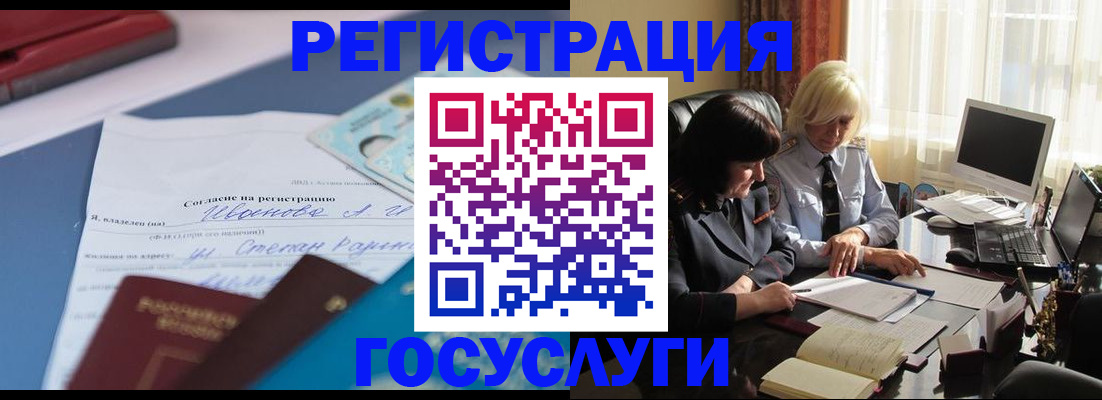 пропишу в квартире в Мариинском Посаде